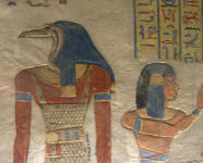 Horus